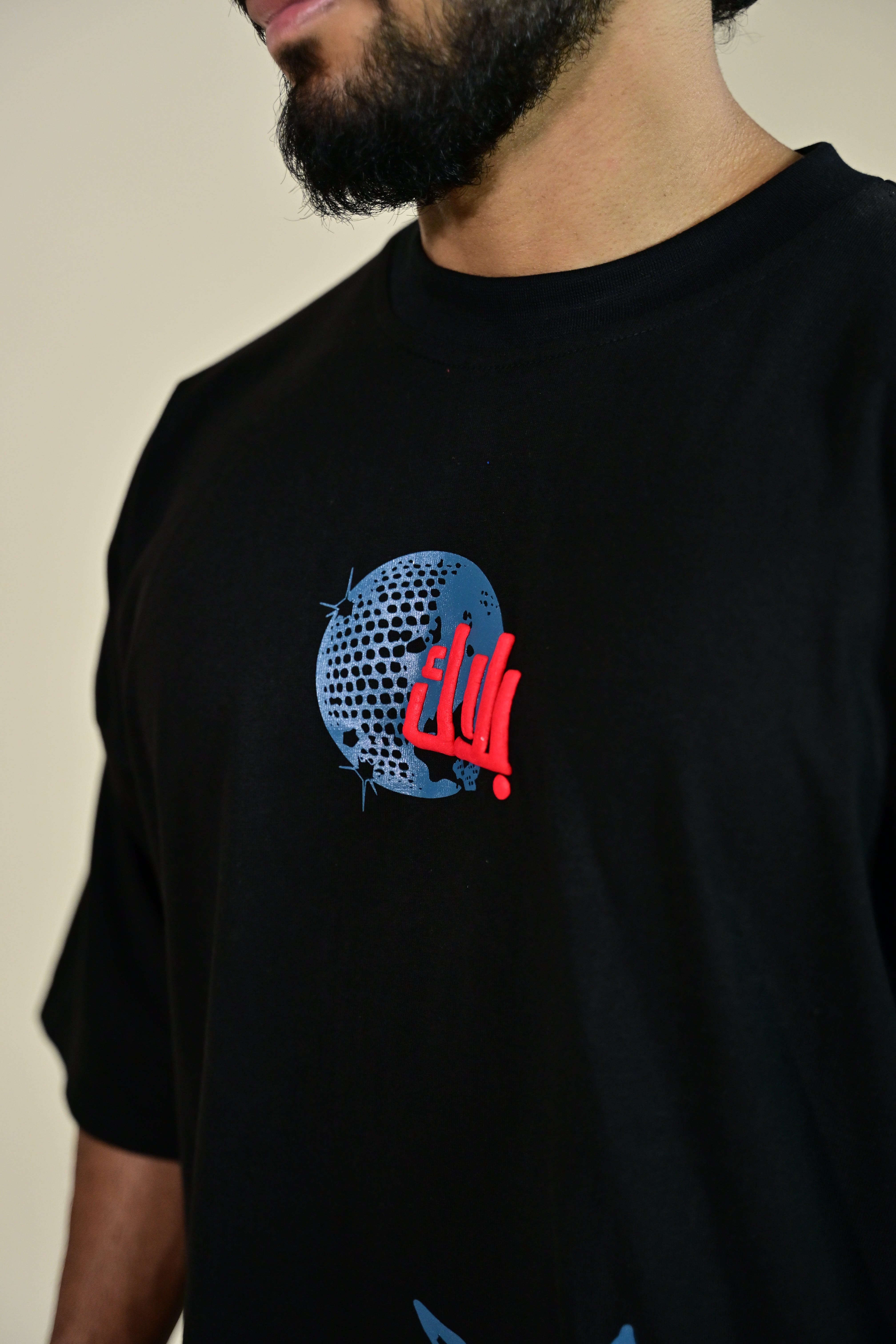 VOLTAGE TEE Oversized