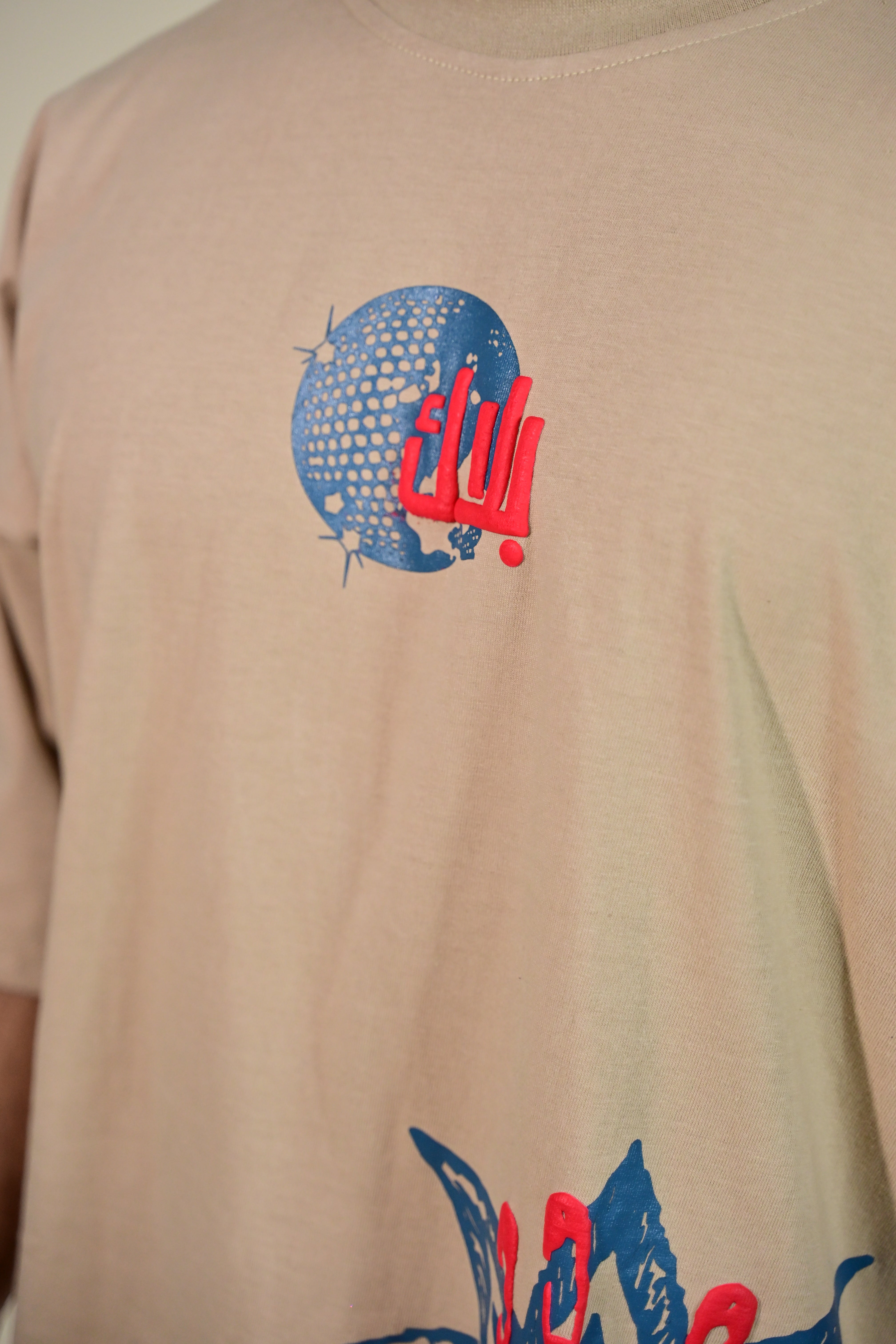 VOLTAGE TEE Oversized