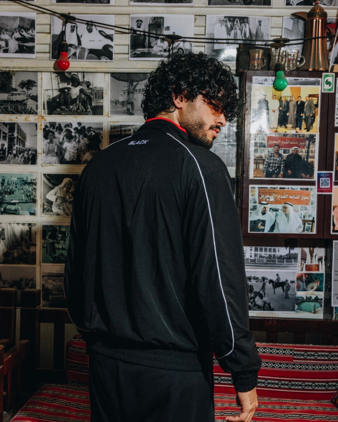 BAHRAIN Track Jacket