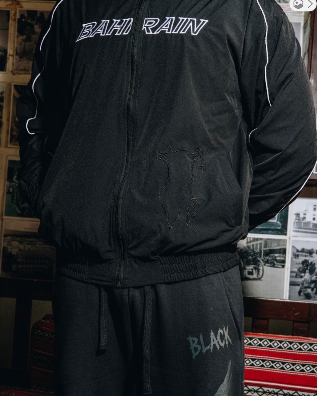BAHRAIN Track Jacket